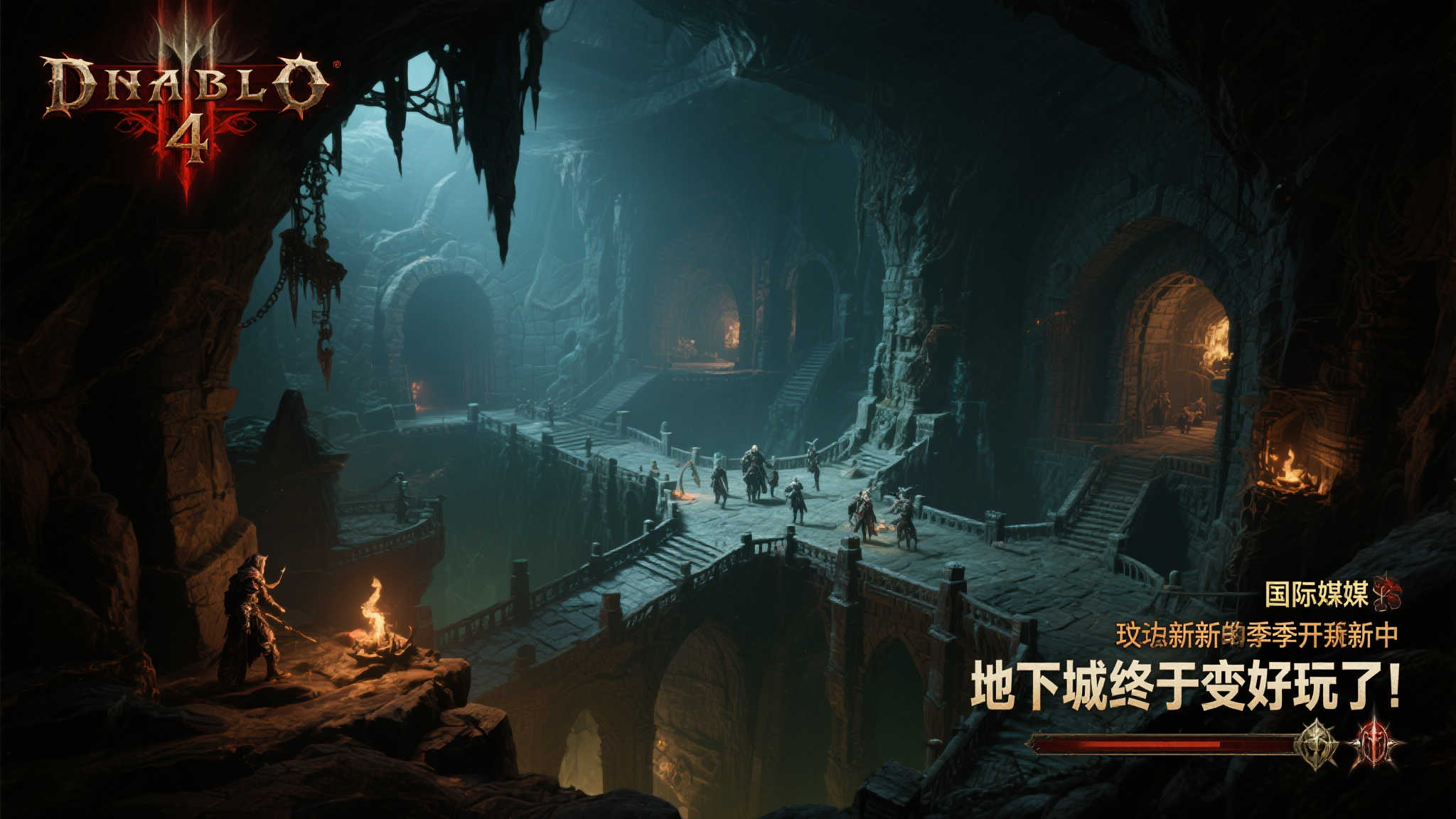 PG赏金大对决-2