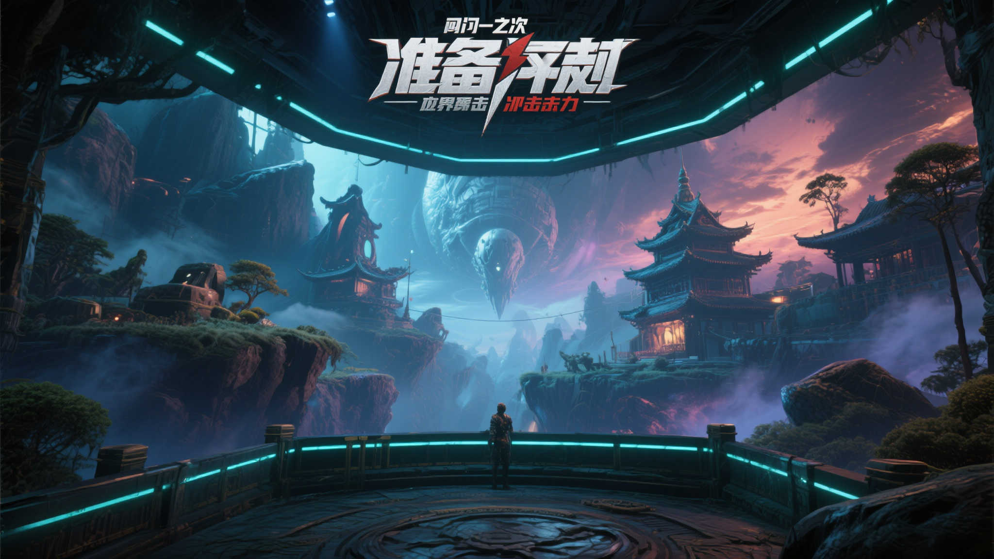 PG赏金大对决-1