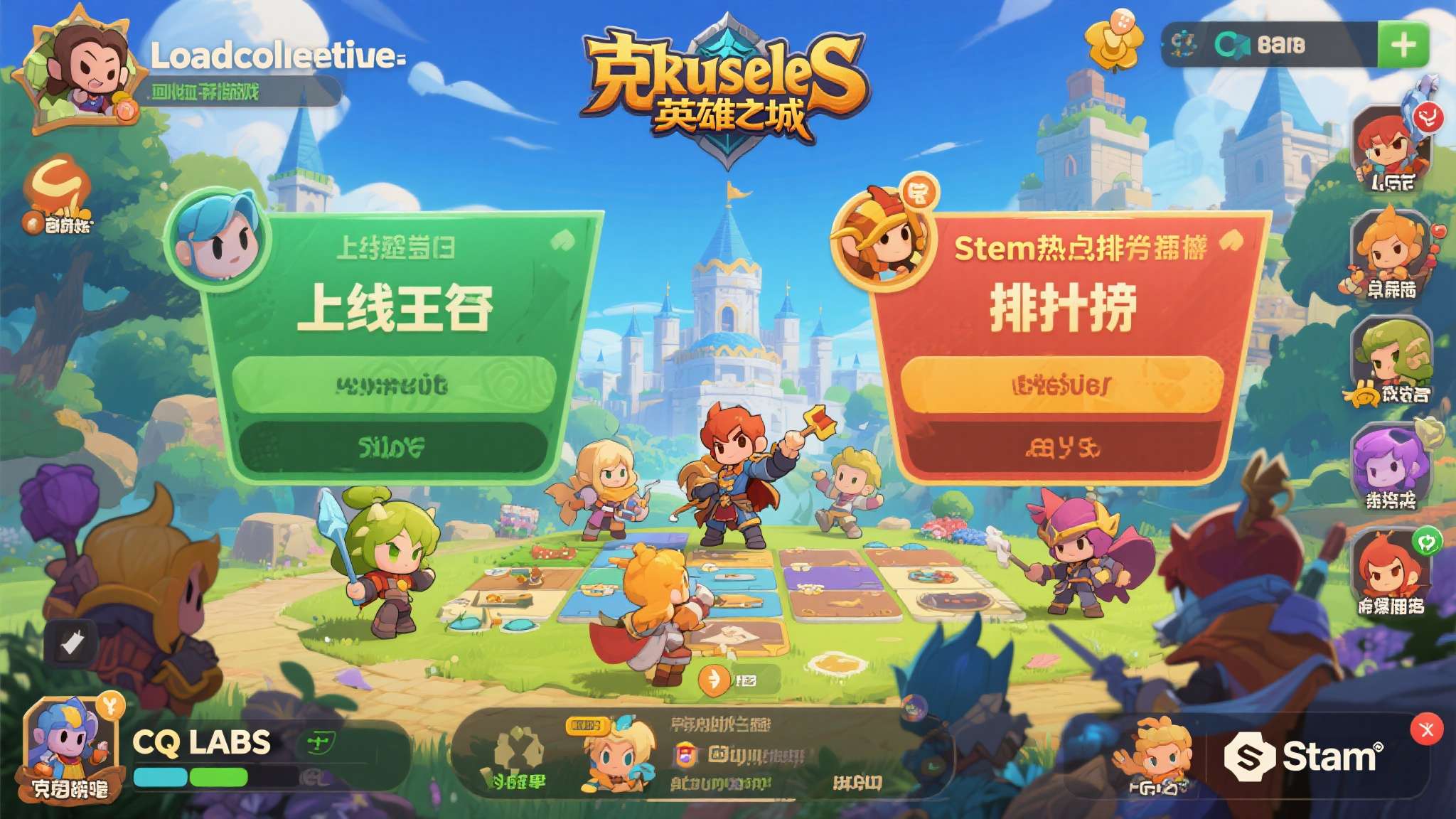 PG赏金大对决-2